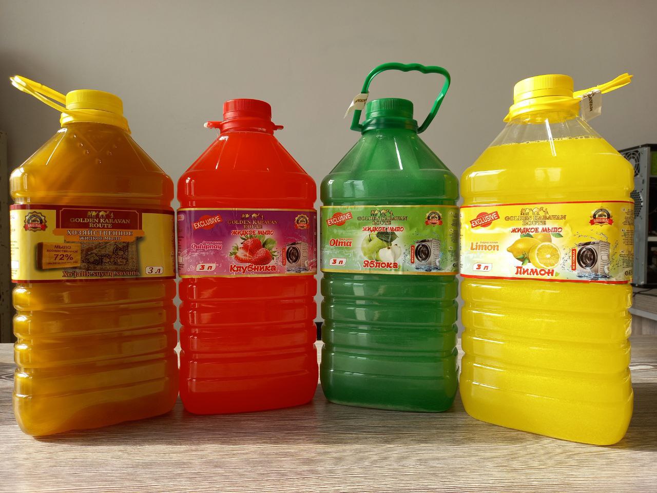 product