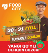 Yangi FOODCITY 