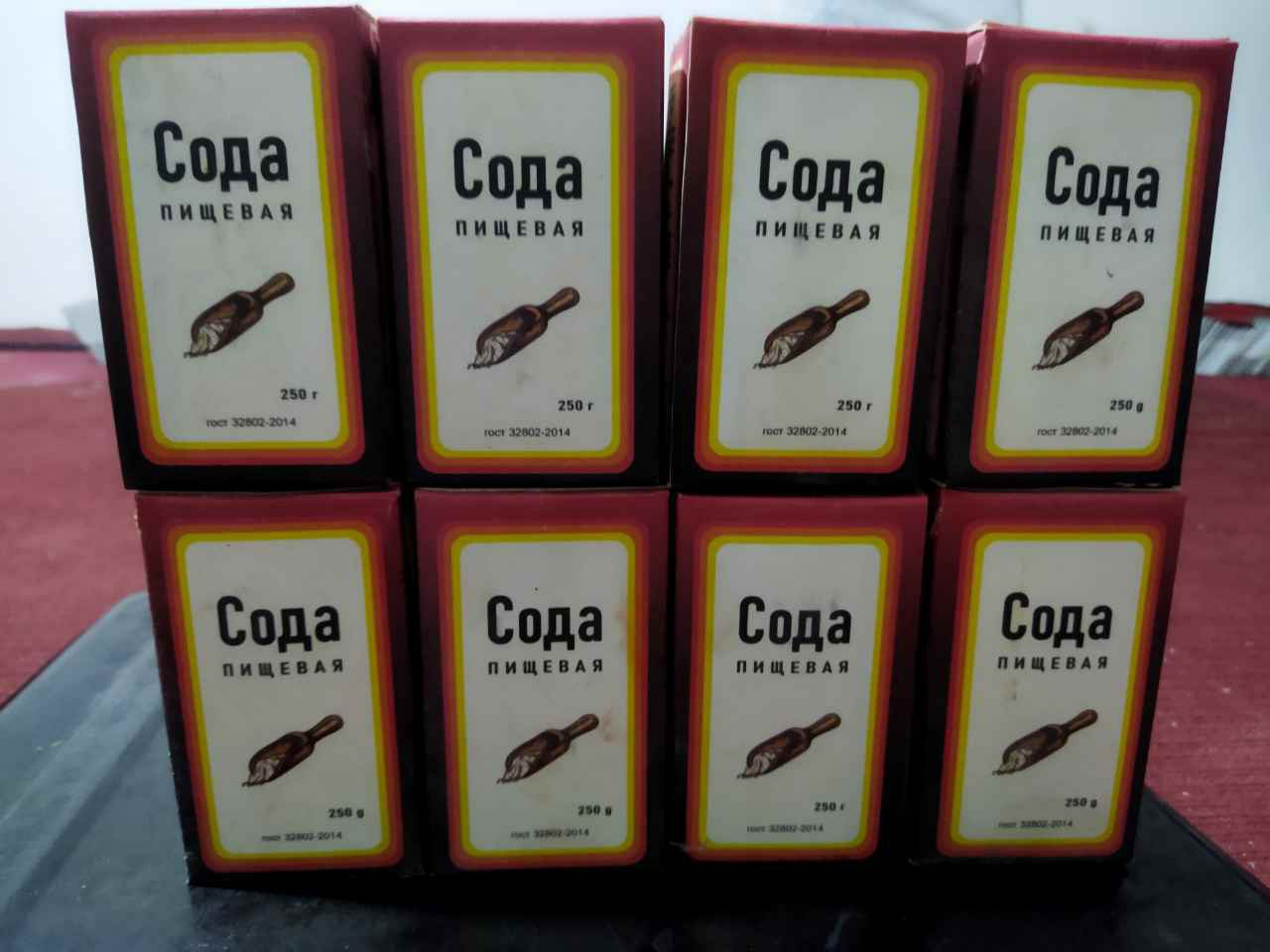 product