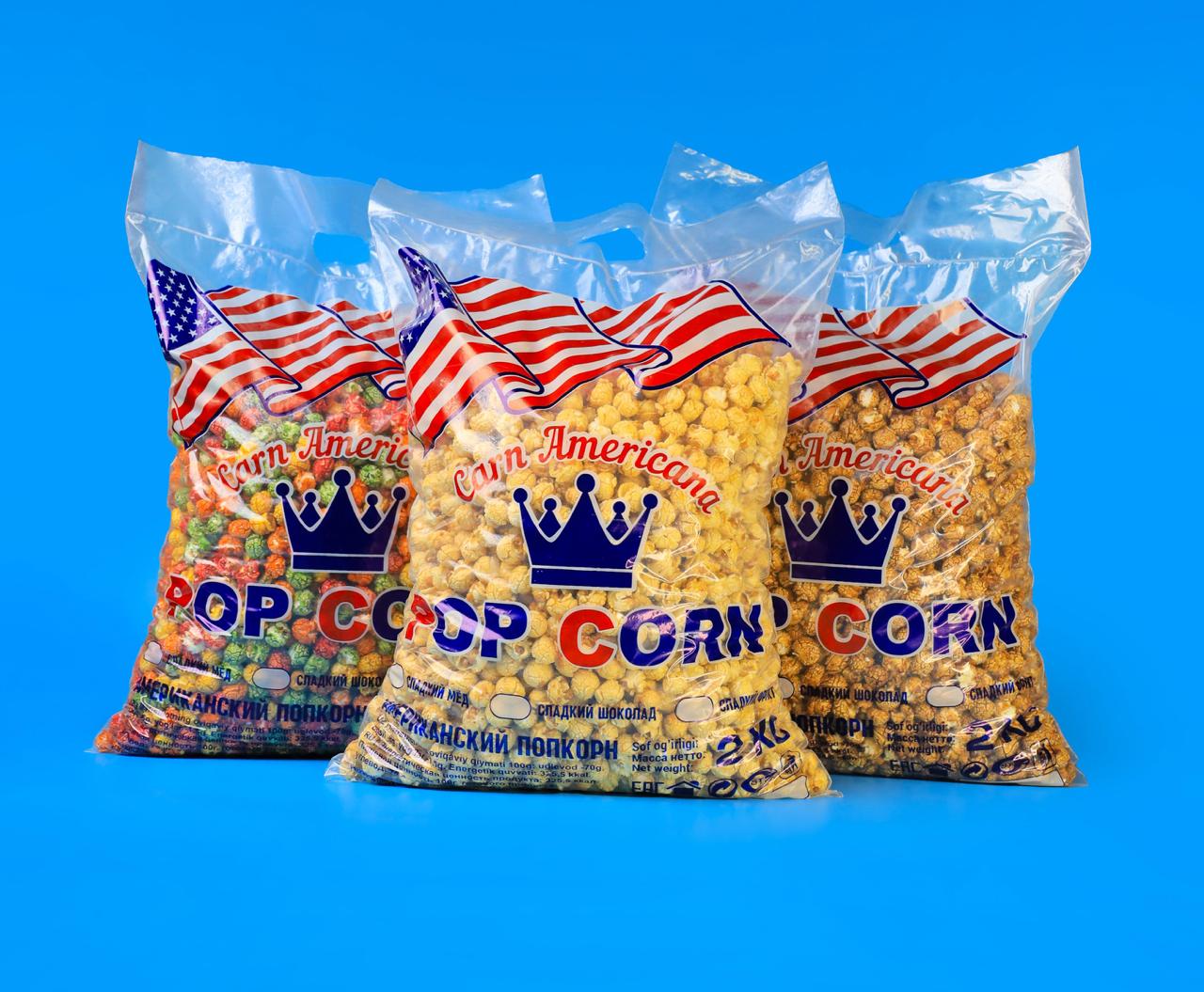 Amerika Pop co