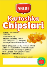 Компания "AFADI
