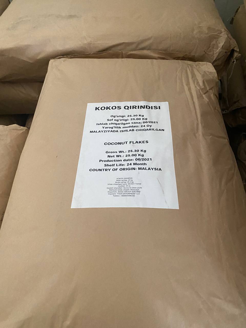 product