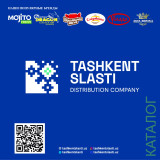 МЧЖ "TASHKENT S
