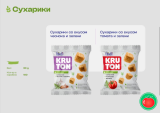 Дистрибьюторлар