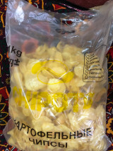Chips sotaman o
