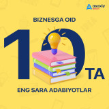Kamida 100 yill