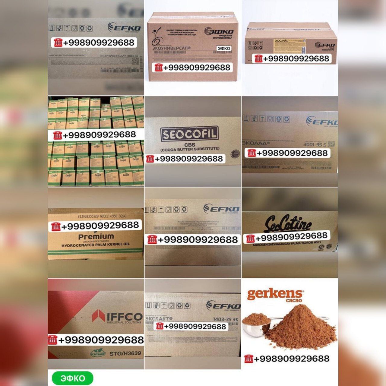 product
