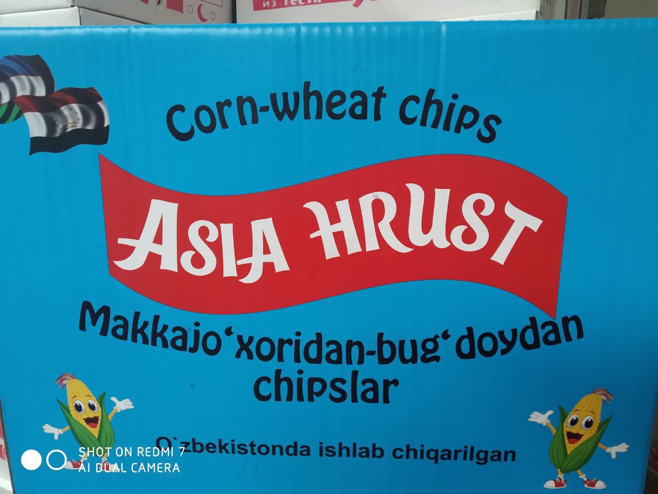 product