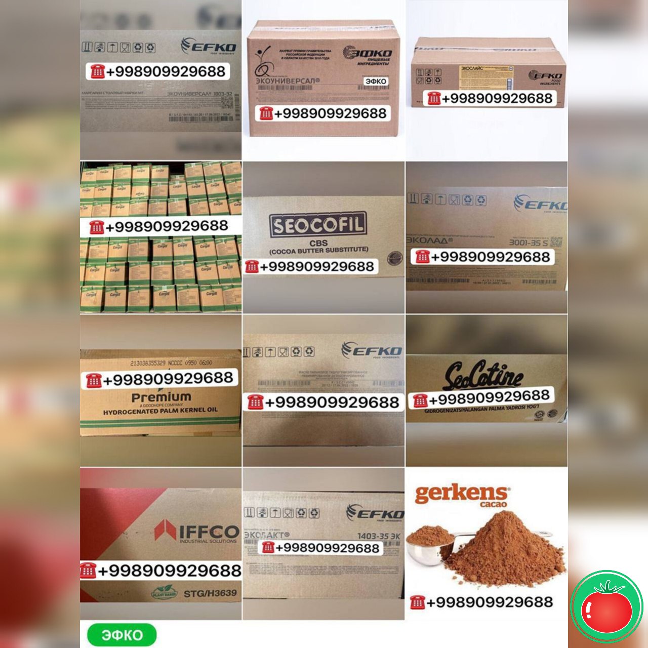 product