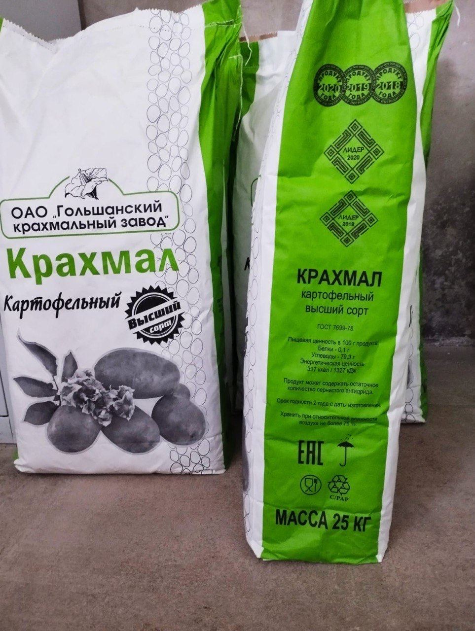 product