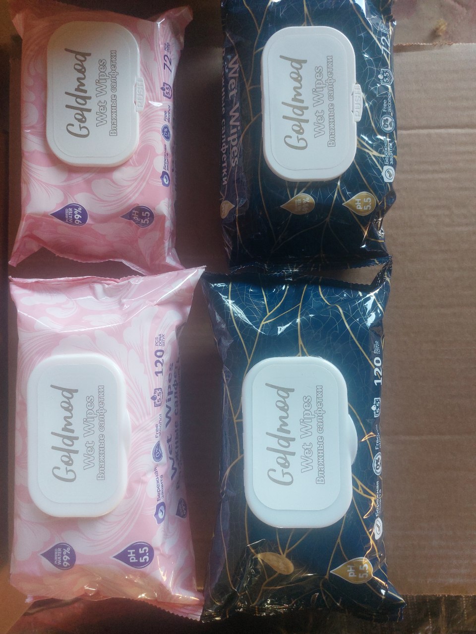 product