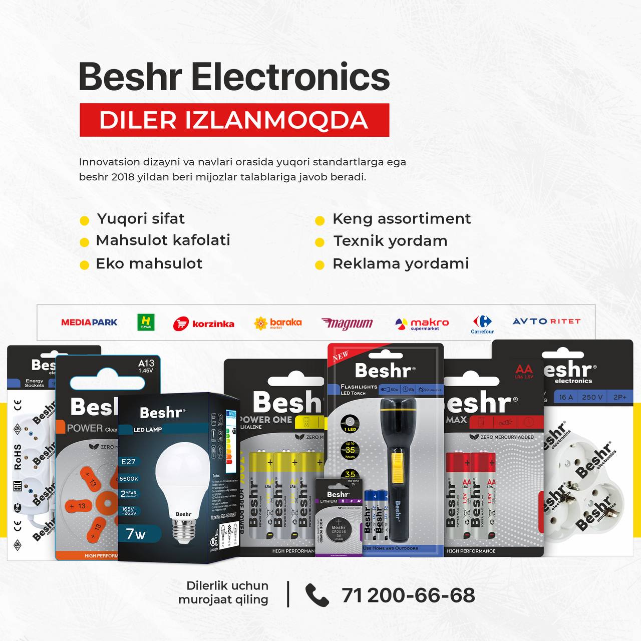 product