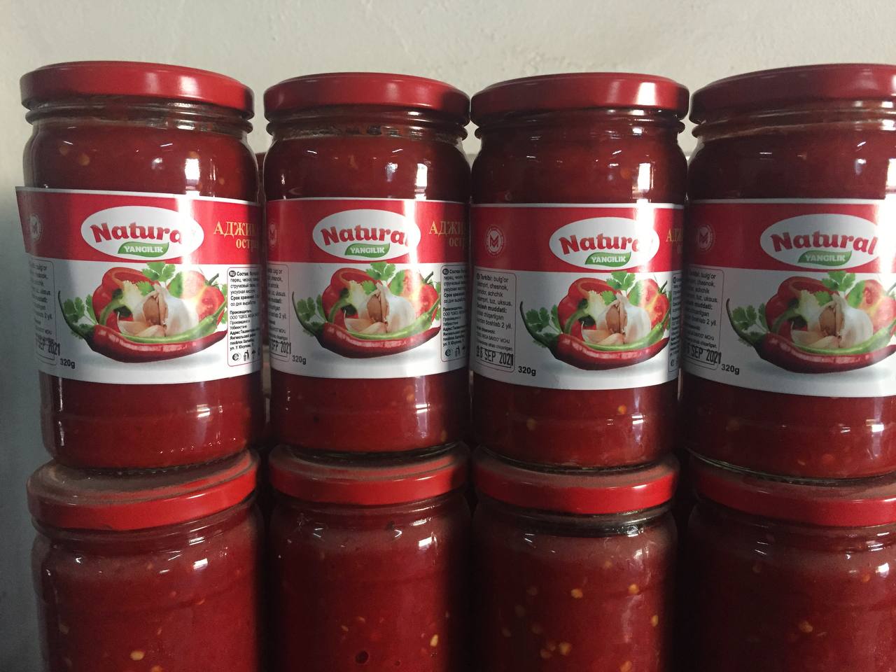 product