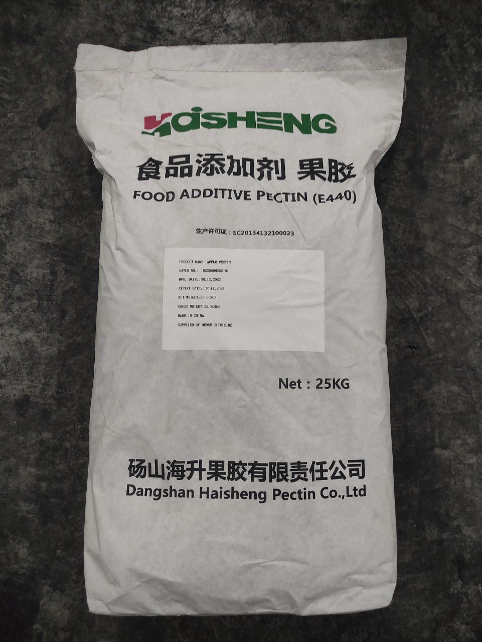 product