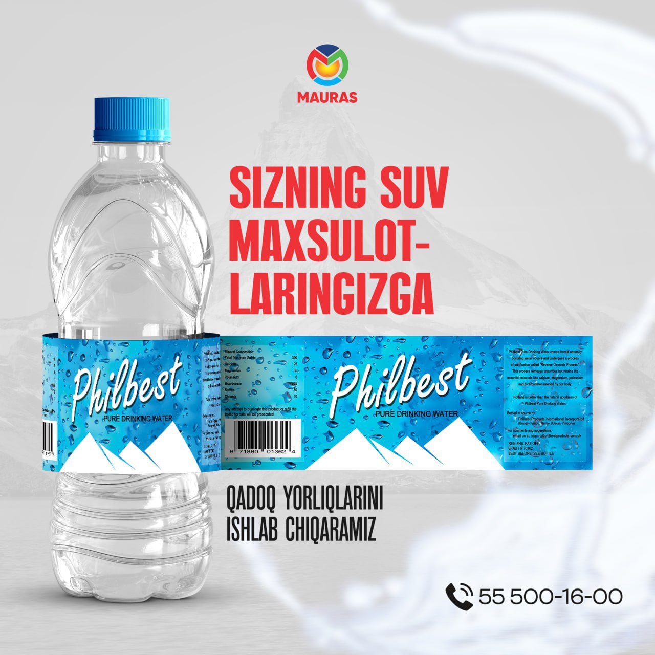 product