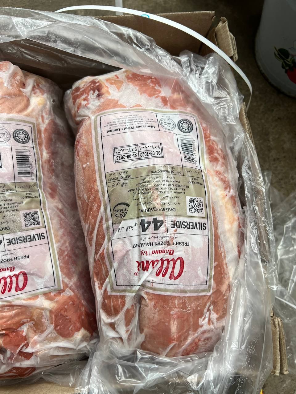 product