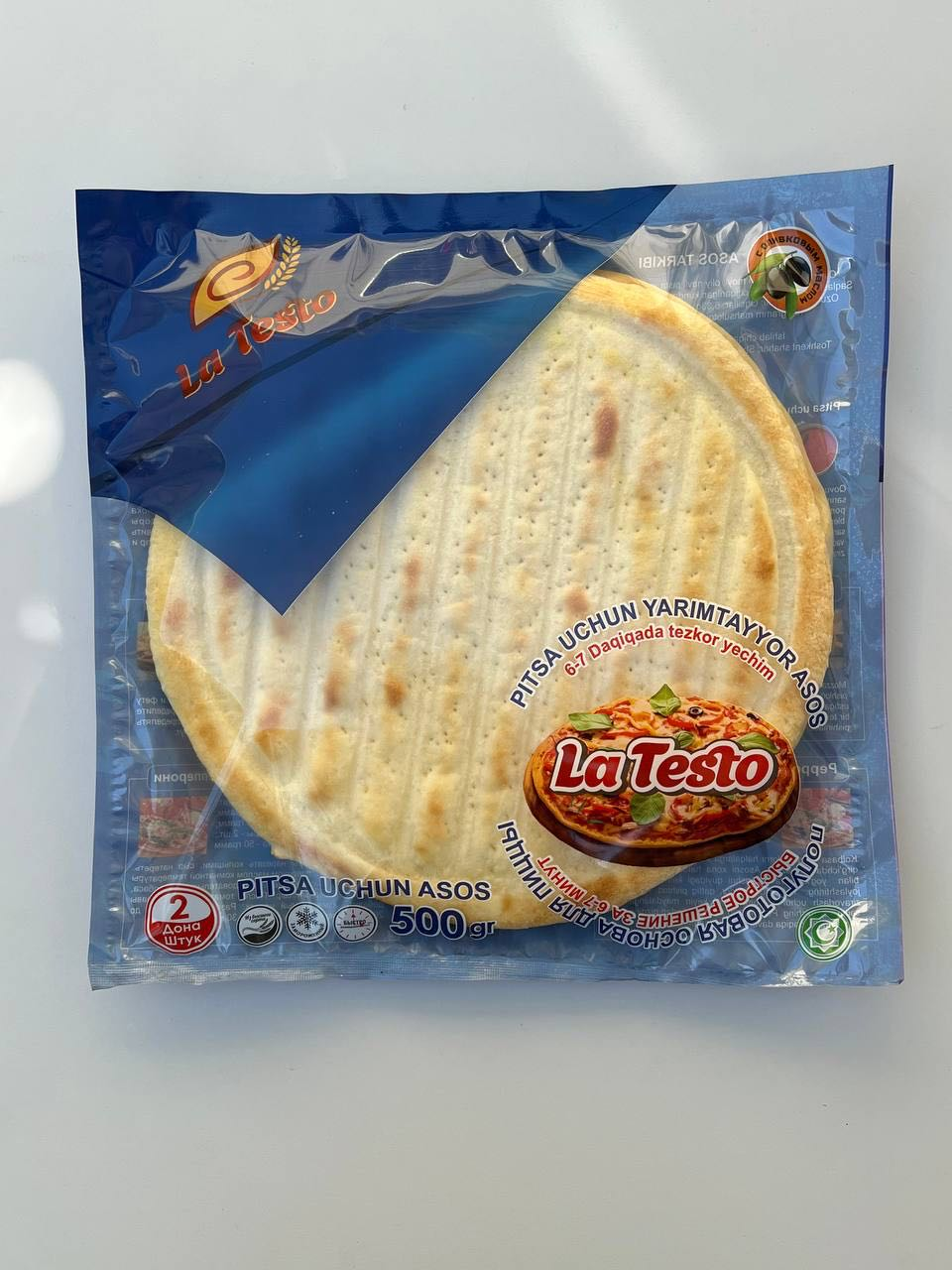 «La Testo бренд