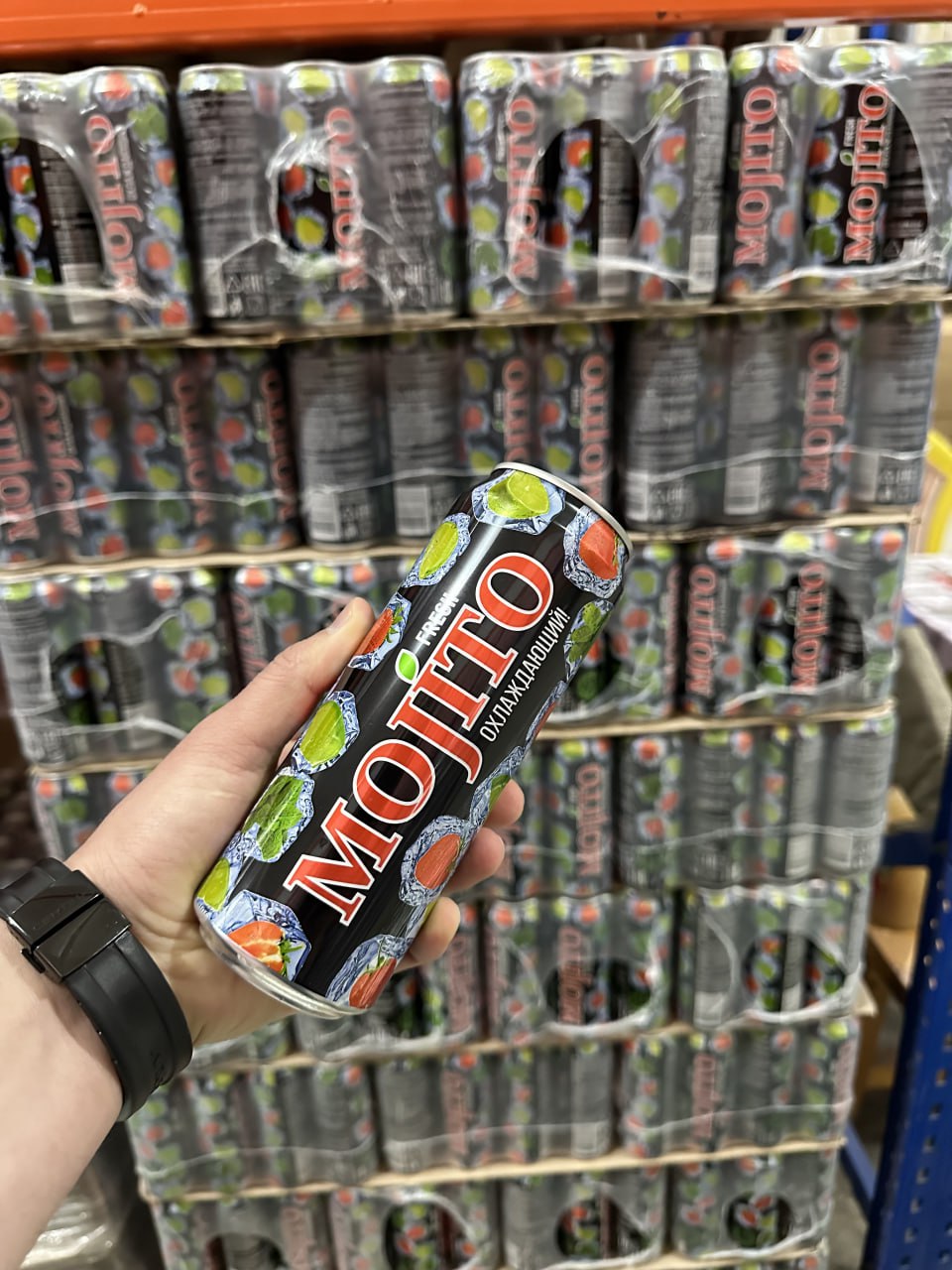 product