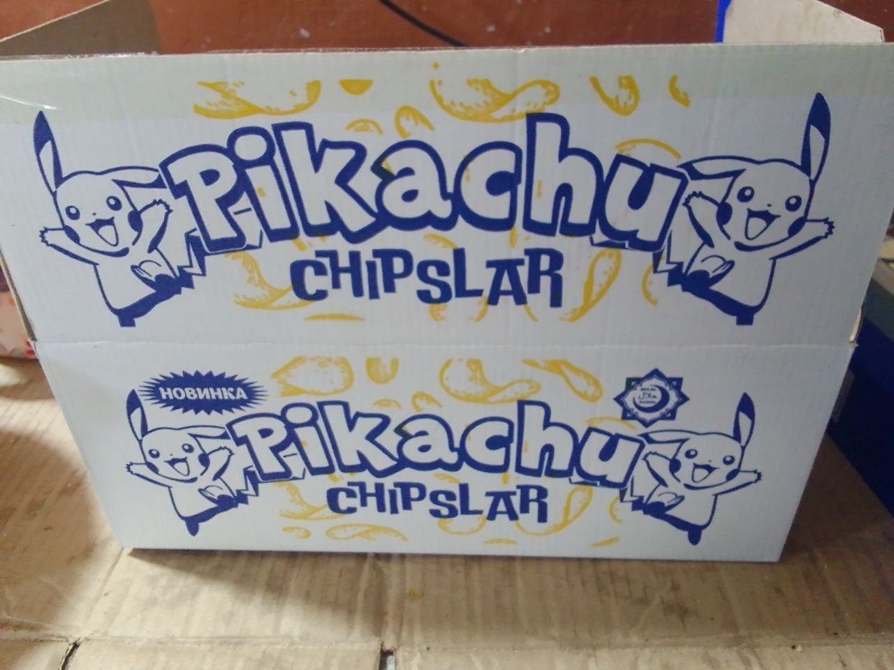 product