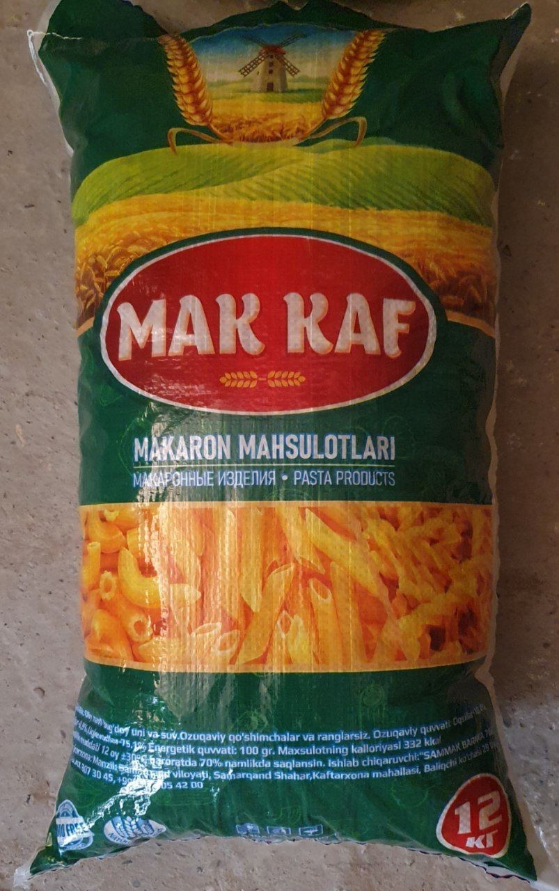 product