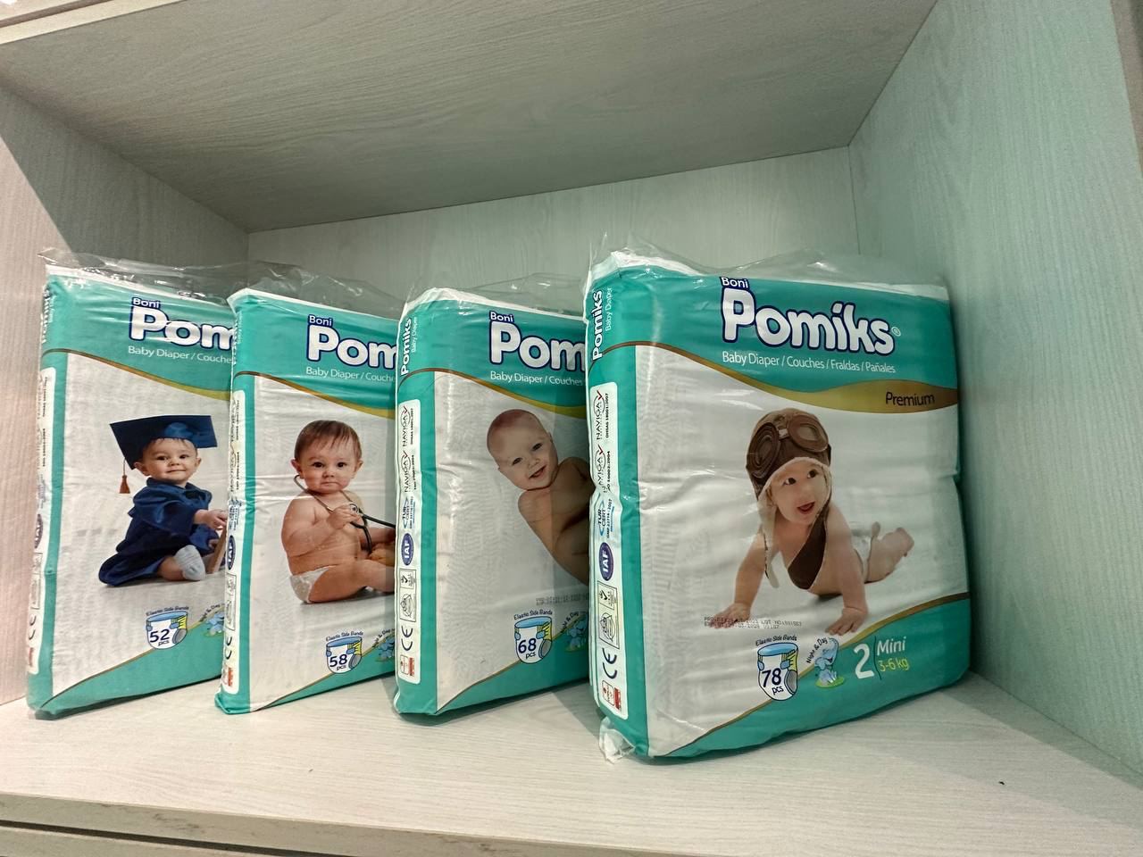 product