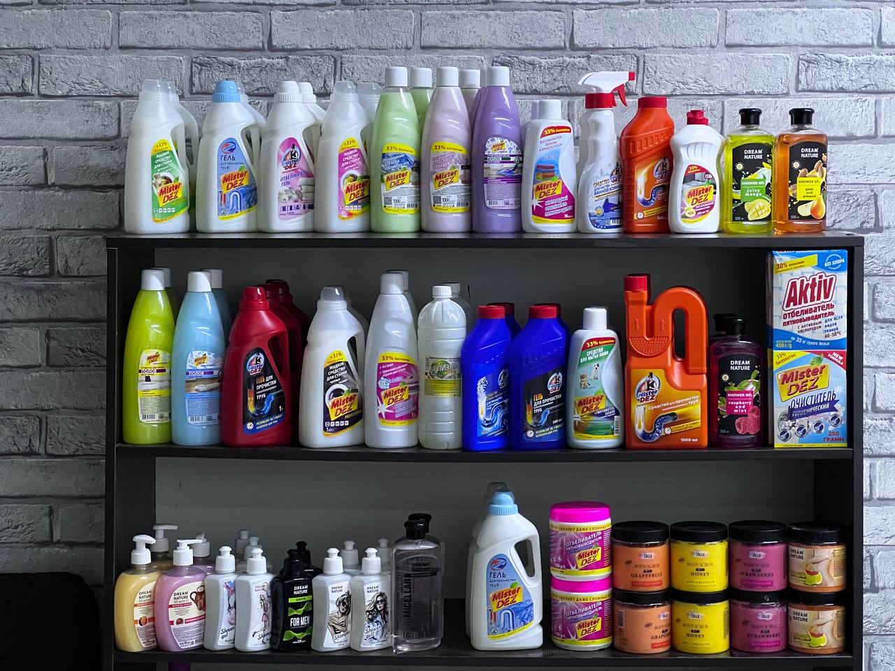 product